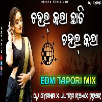 Chahal Kala Chati Chahal Kala -Sambalpuri Dj Mix Song- Dj Gyana